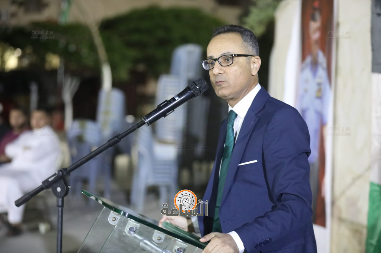 Madar Al-Saa Images 0.24215201348170456