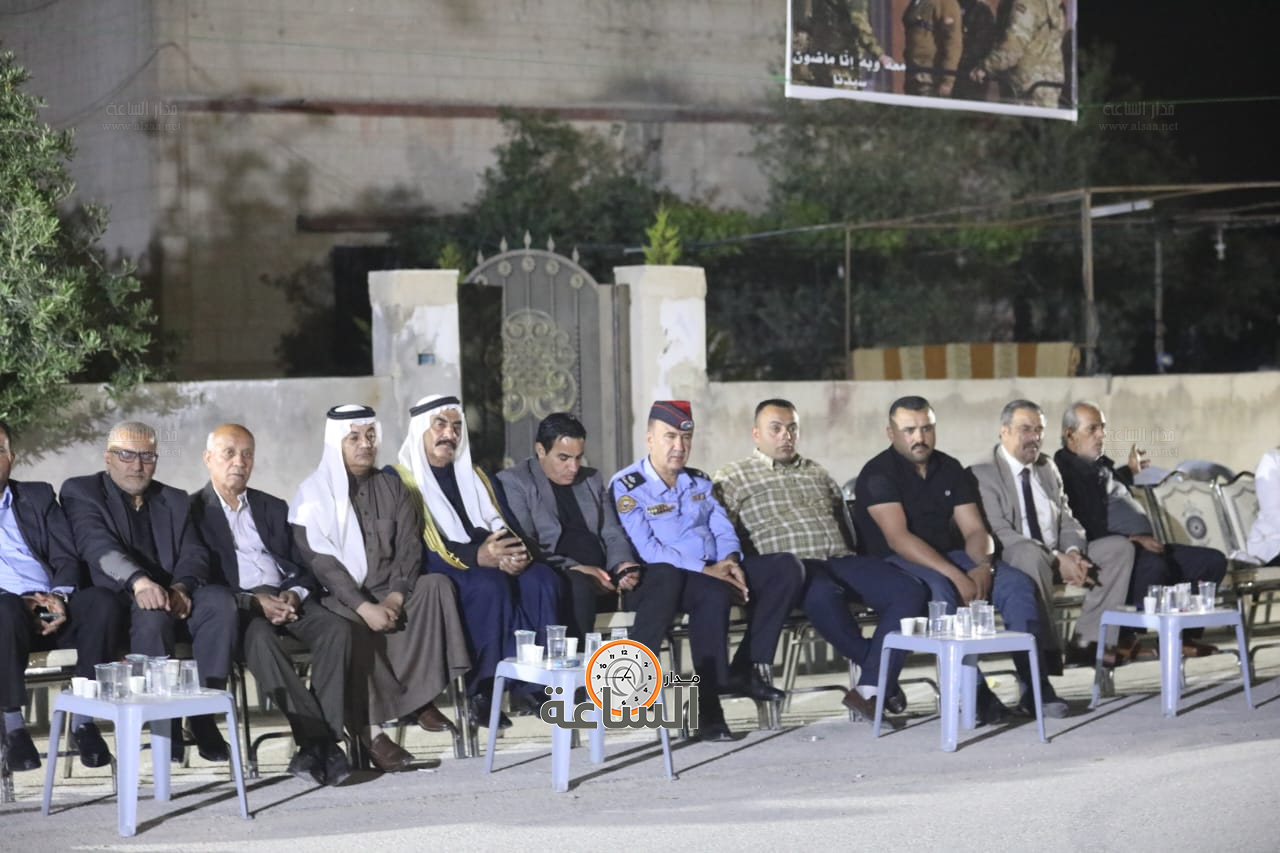 Madar Al-Saa Images 0.7665936861958845