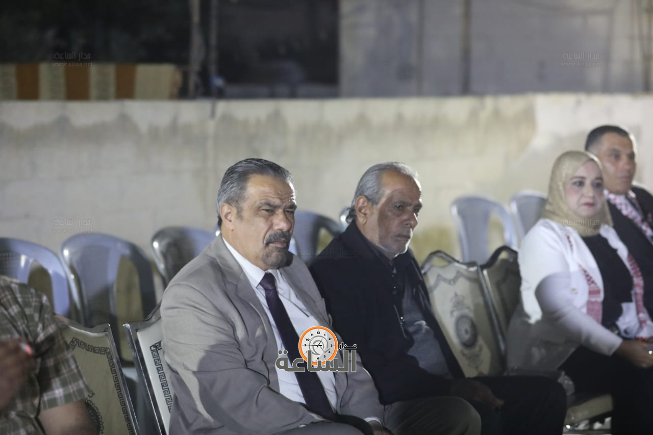 Madar Al-Saa Images 0.7606331786291035