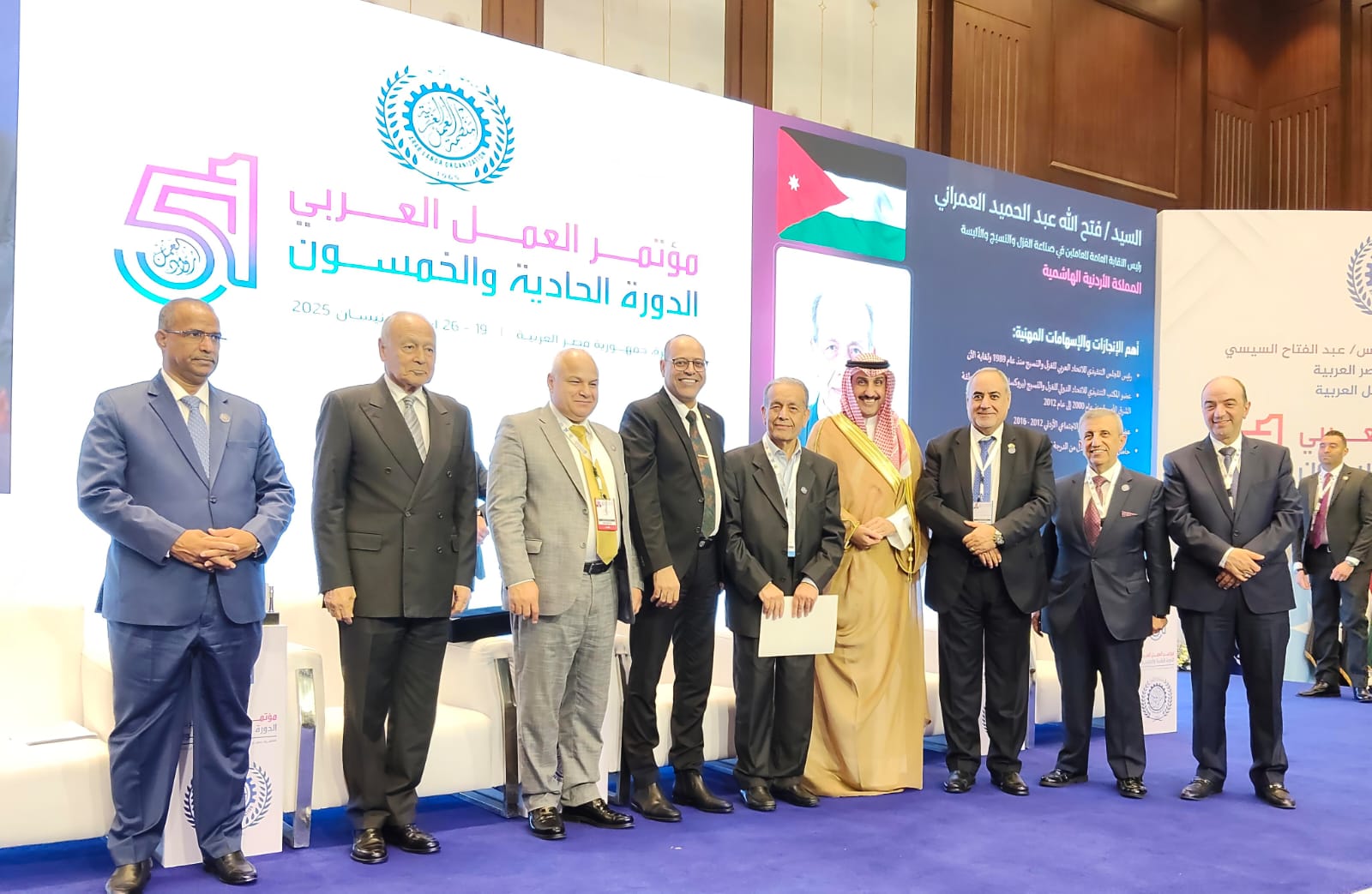 Madar Al-Saa Images 0.773874862614158