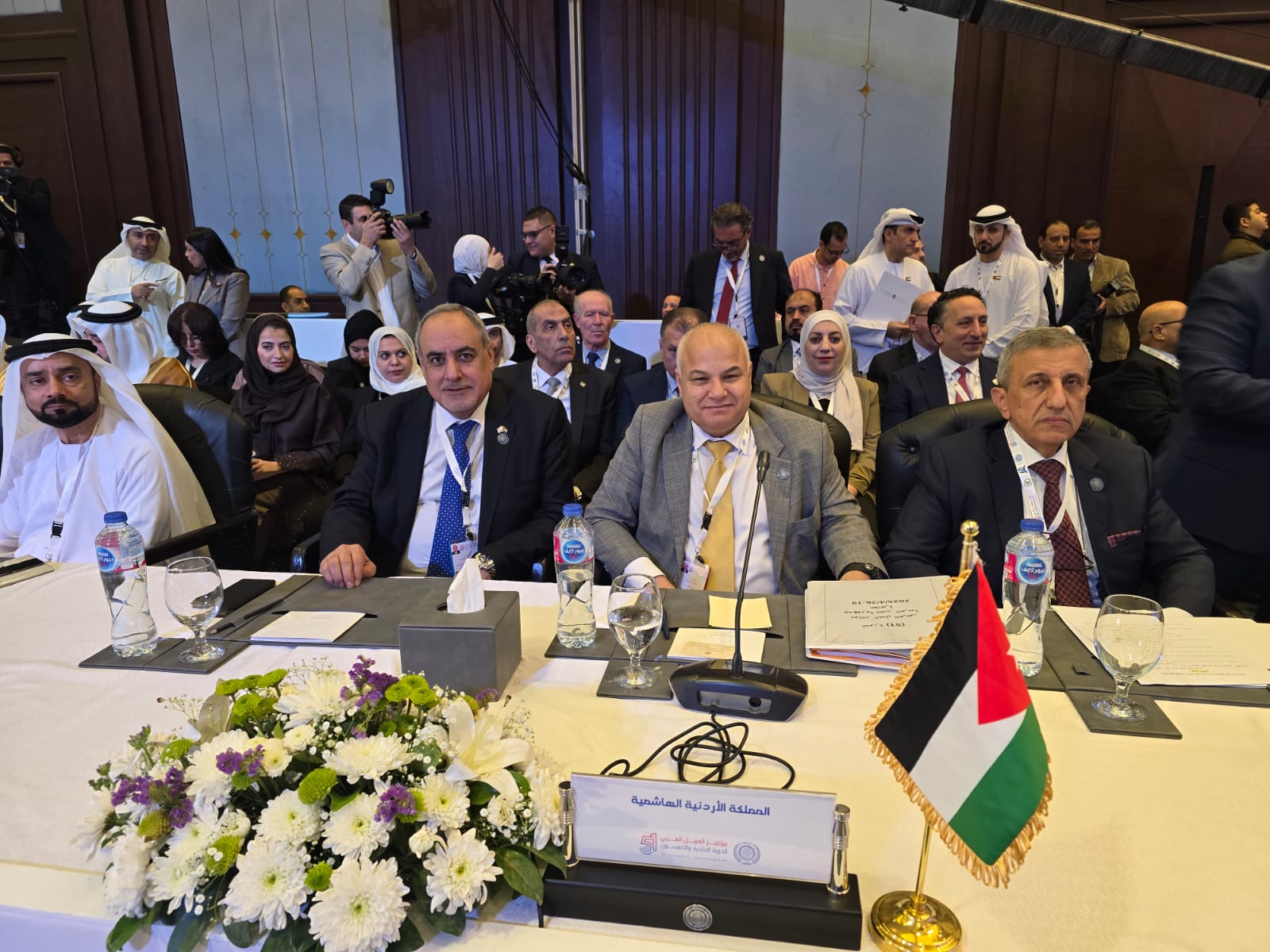 Madar Al-Saa Images 0.325656856756527