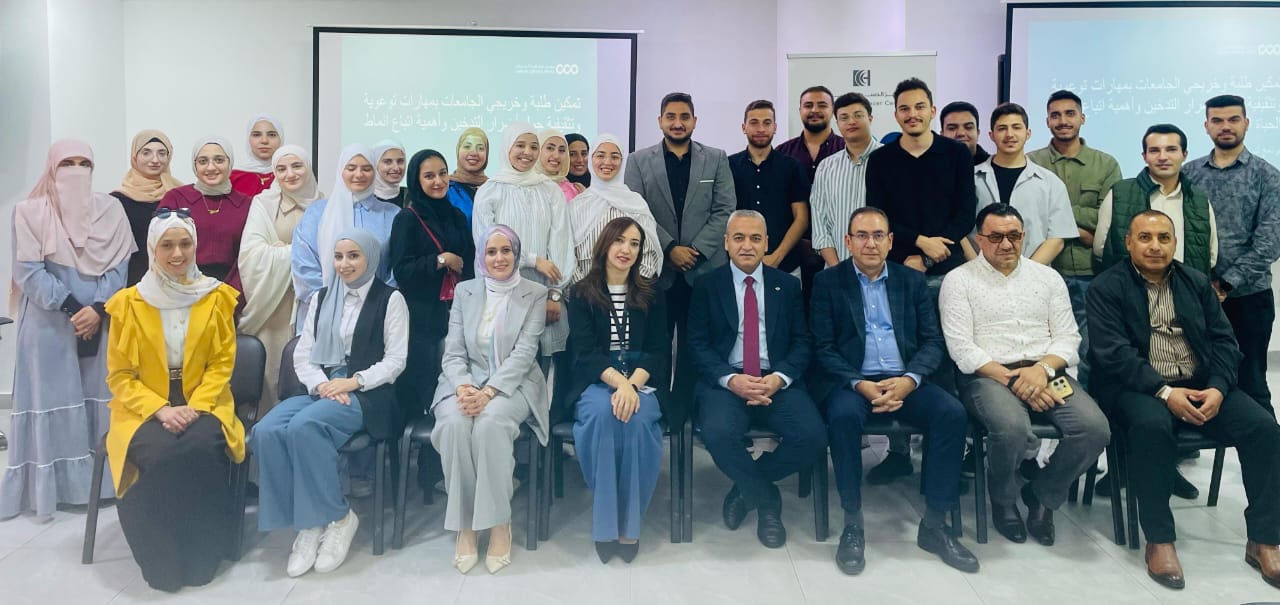 Madar Al-Saa Images 0.0482818578725972