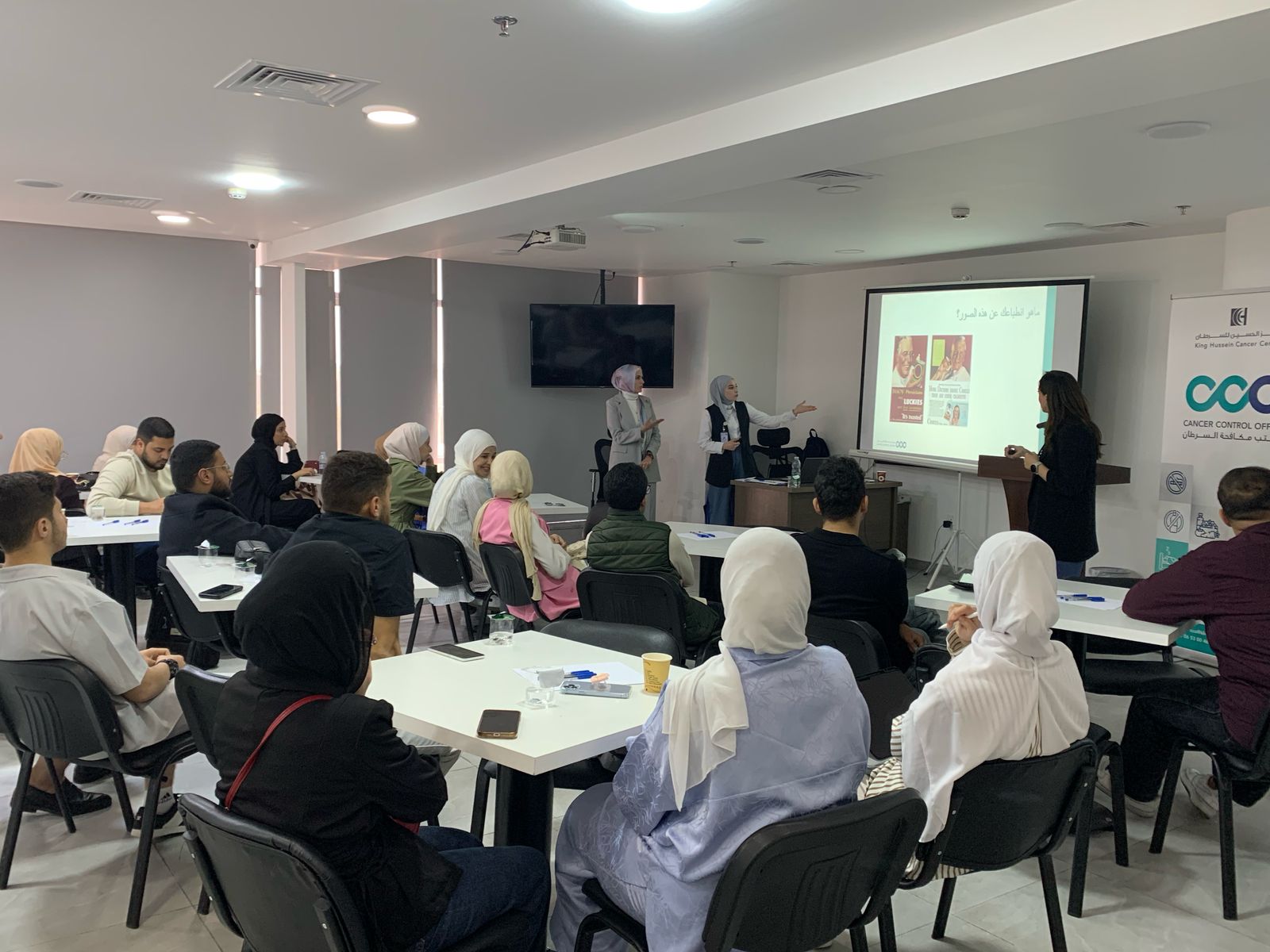 Madar Al-Saa Images 0.43164547788320284