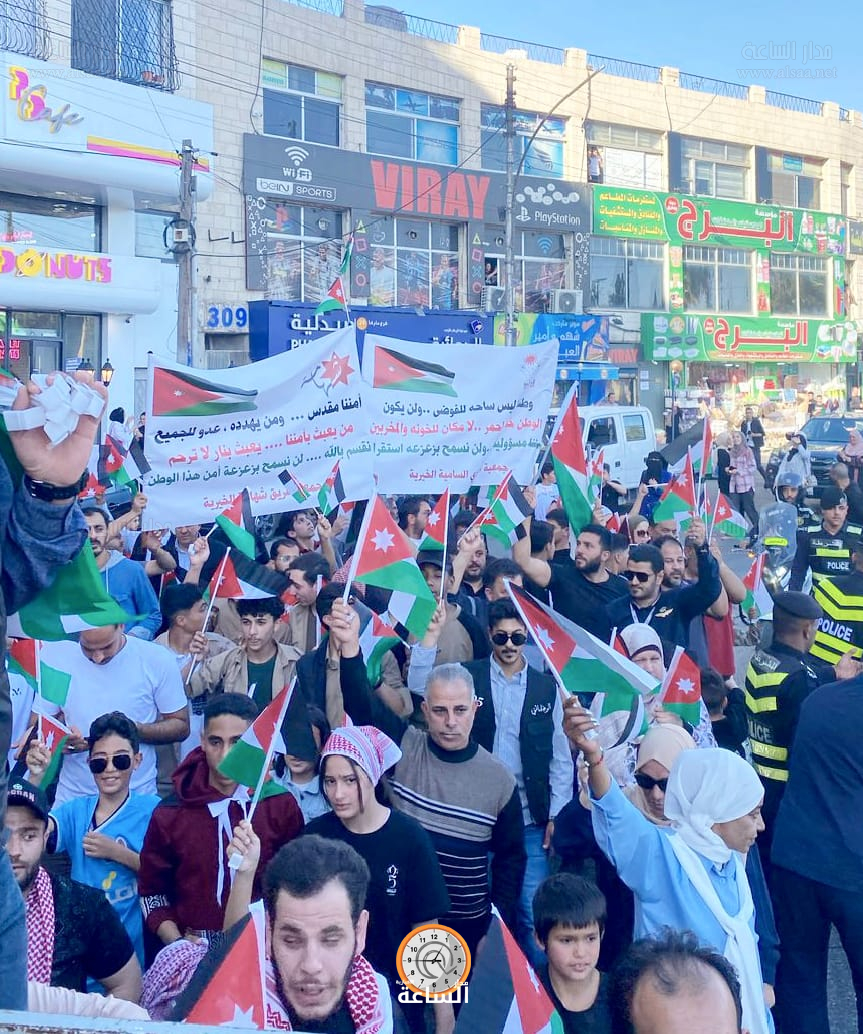 Madar Al-Saa Images 0.8875050656533847