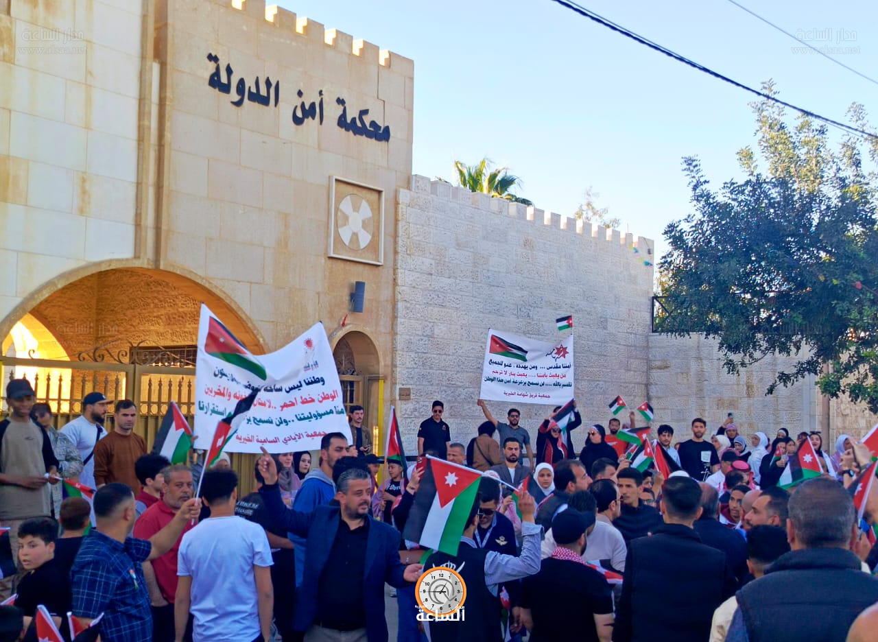 Madar Al-Saa Images 0.9954971309361083