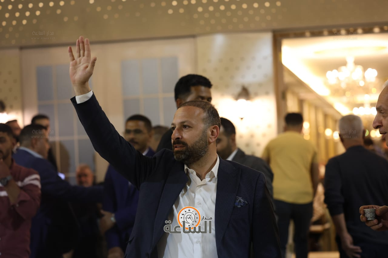 Madar Al-Saa Images 0.5427873524736481