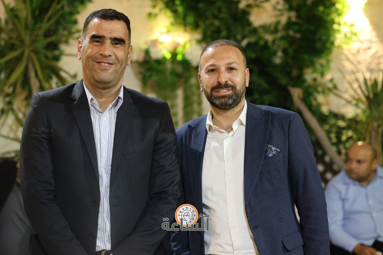 Madar Al-Saa Images 0.21174713838872639