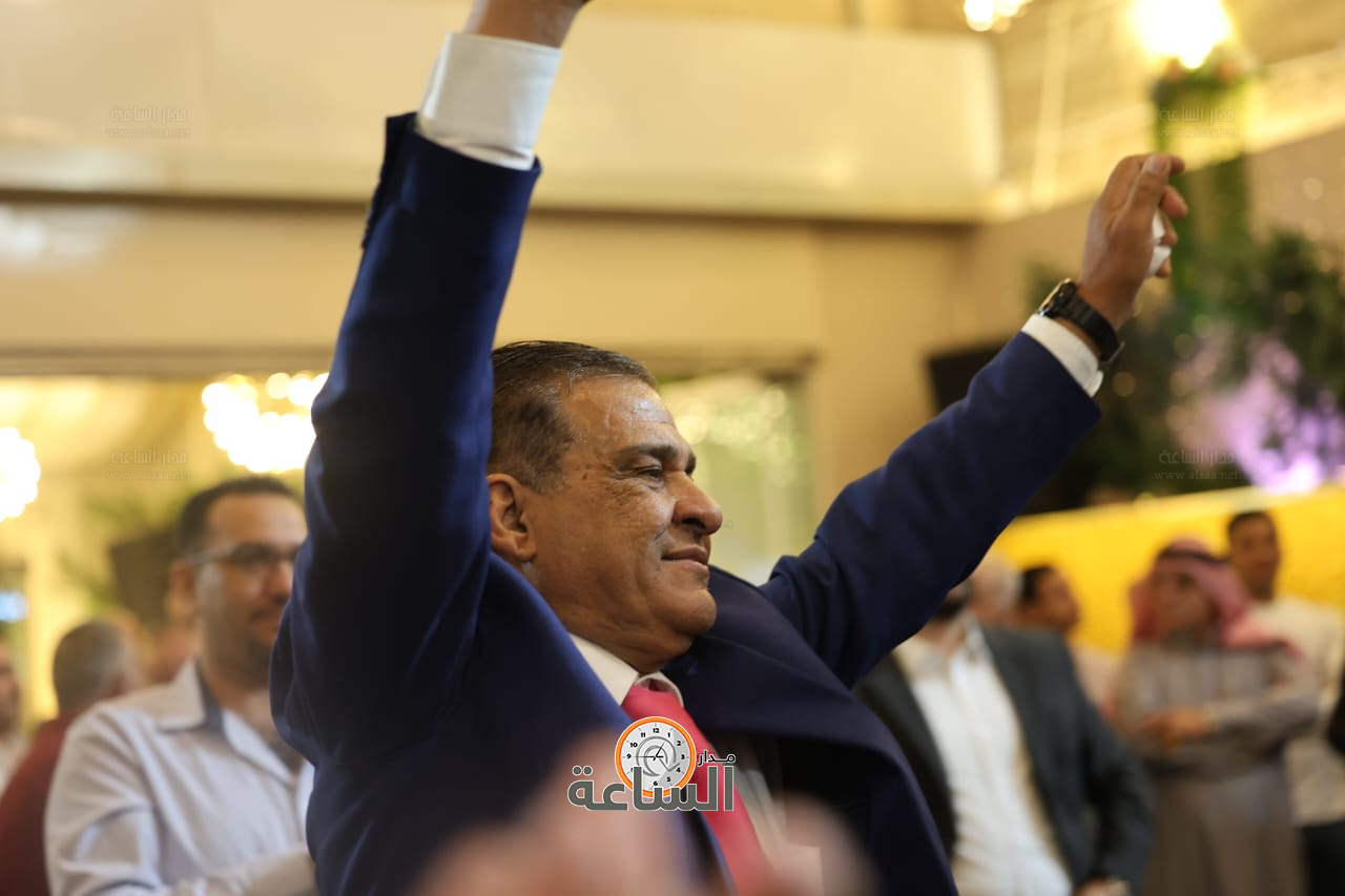 Madar Al-Saa Images 0.5439080181030936