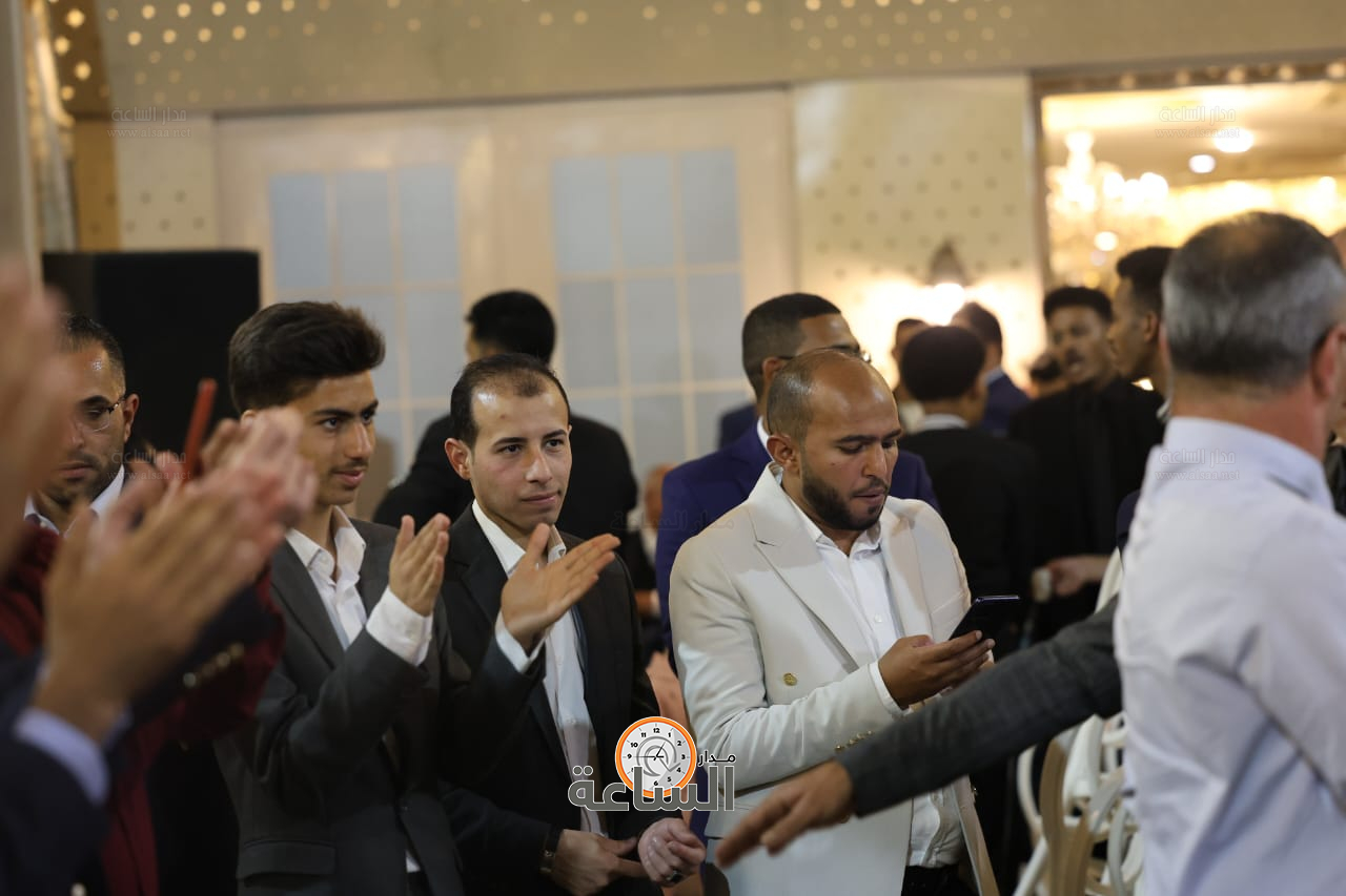 Madar Al-Saa Images 0.6935179863822059