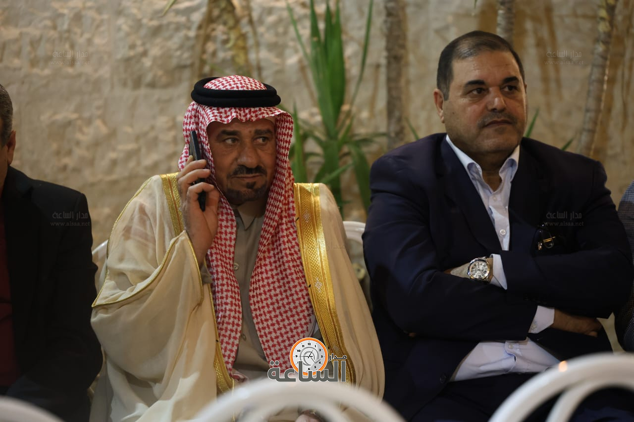 Madar Al-Saa Images 0.3660670980352515