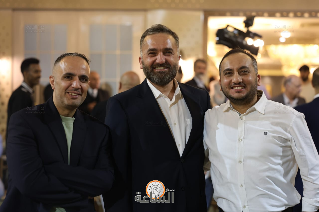 Madar Al-Saa Images 0.787922989432322