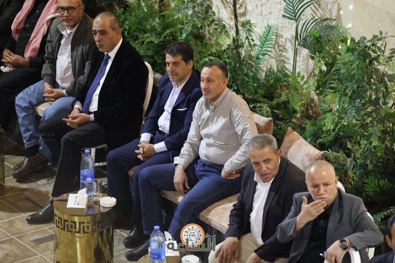 Madar Al-Saa Images 0.022153521117461272