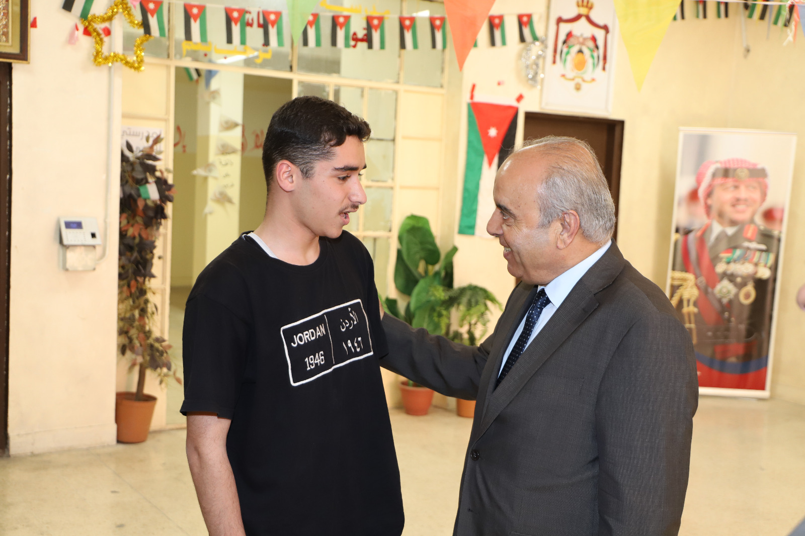 Madar Al-Saa Images 0.36233098431143007