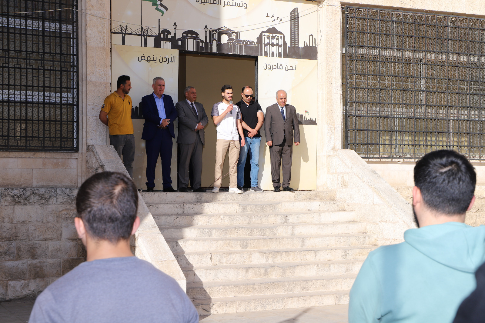 Madar Al-Saa Images 0.5852002140799798