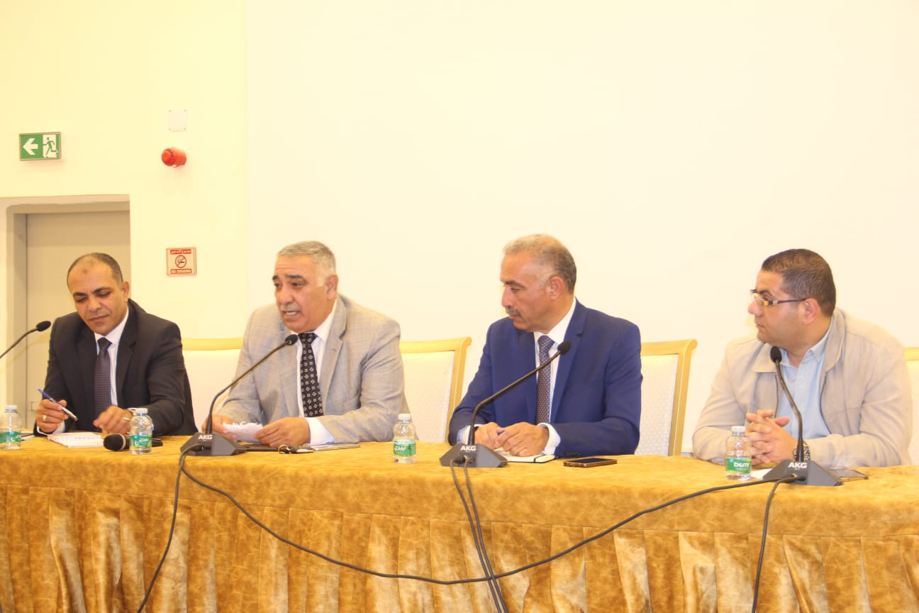 Madar Al-Saa Images 0.6601263301300848