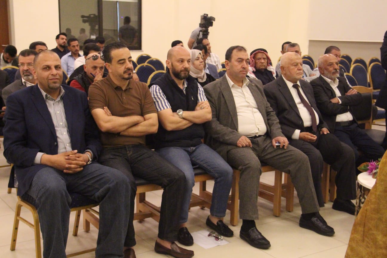 Madar Al-Saa Images 0.5194905009160873