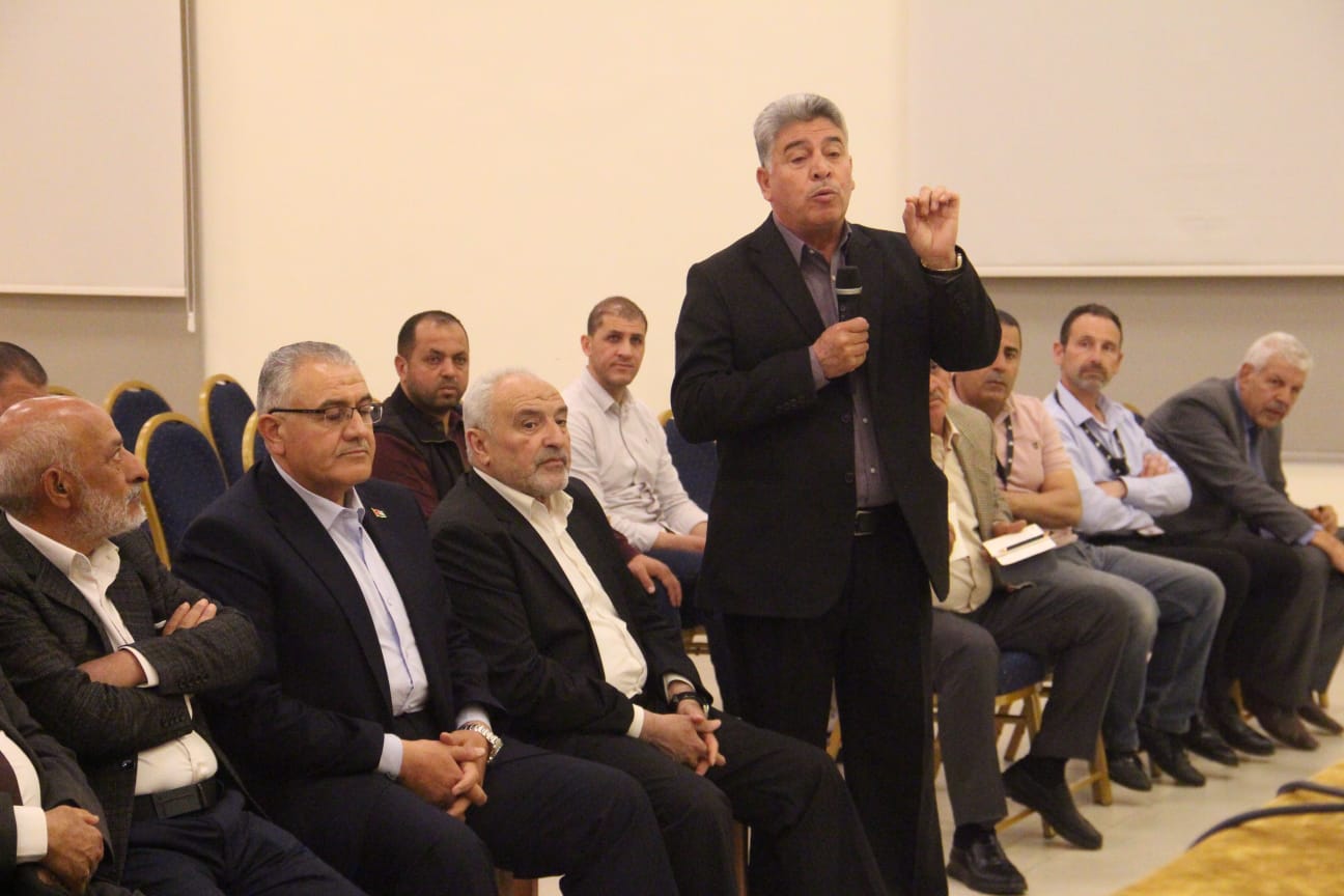 Madar Al-Saa Images 0.2741168672629597