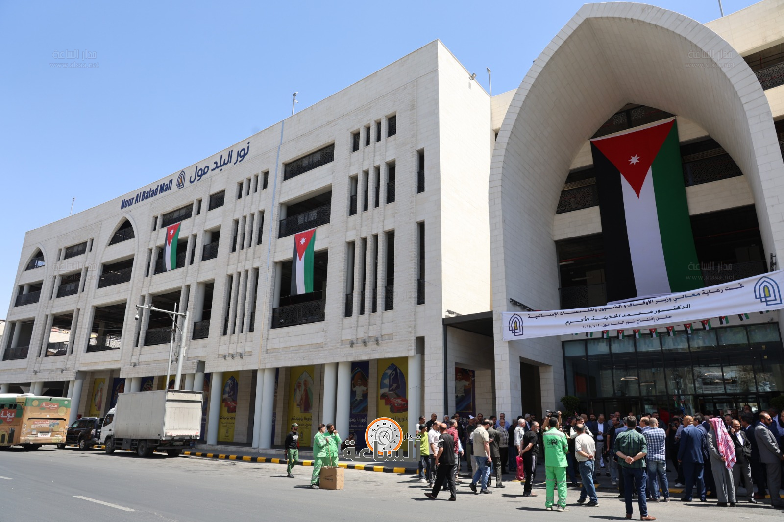 Madar Al-Saa Images 0.11107861000817754