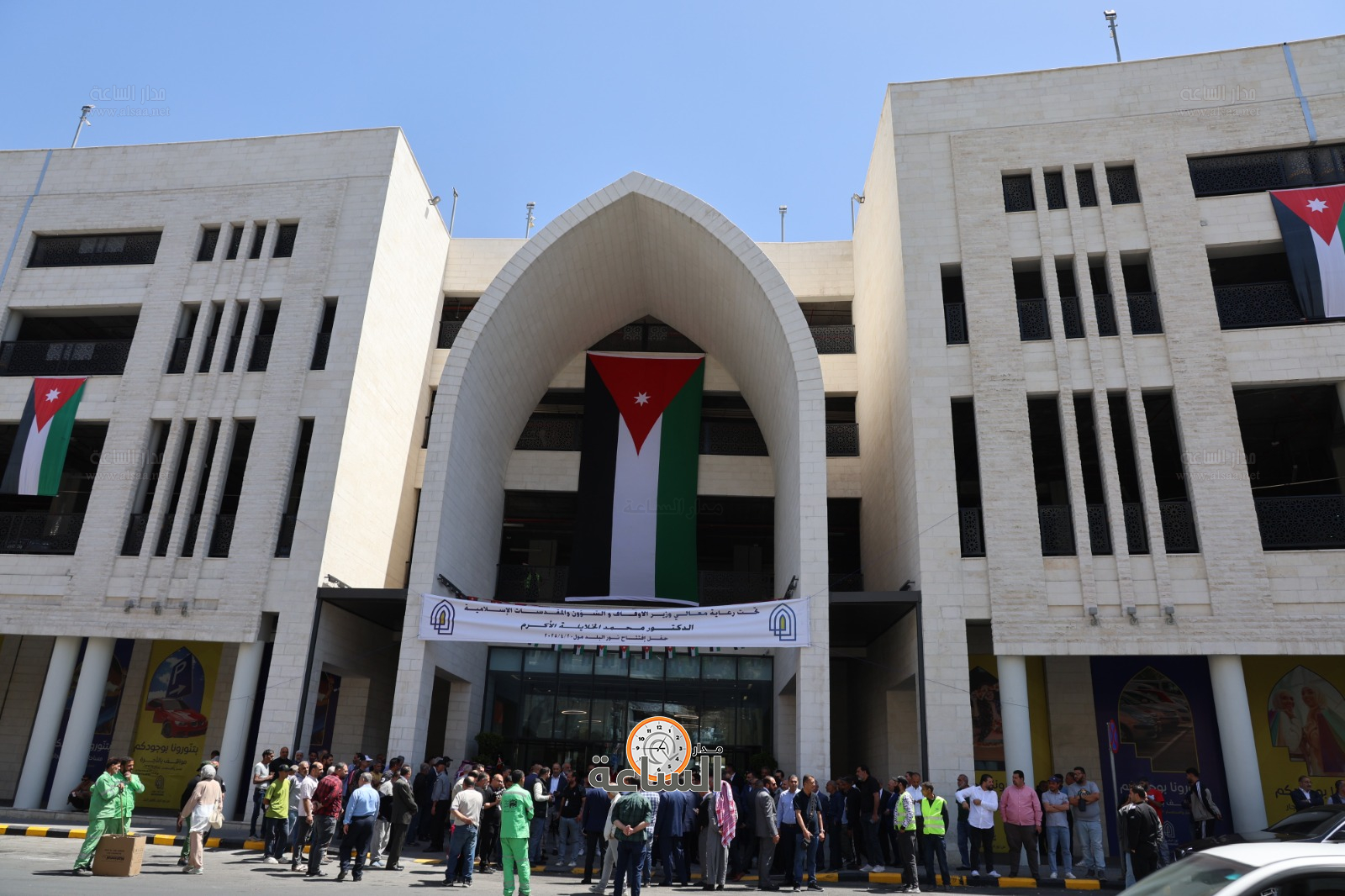 Madar Al-Saa Images 0.5039972628686179