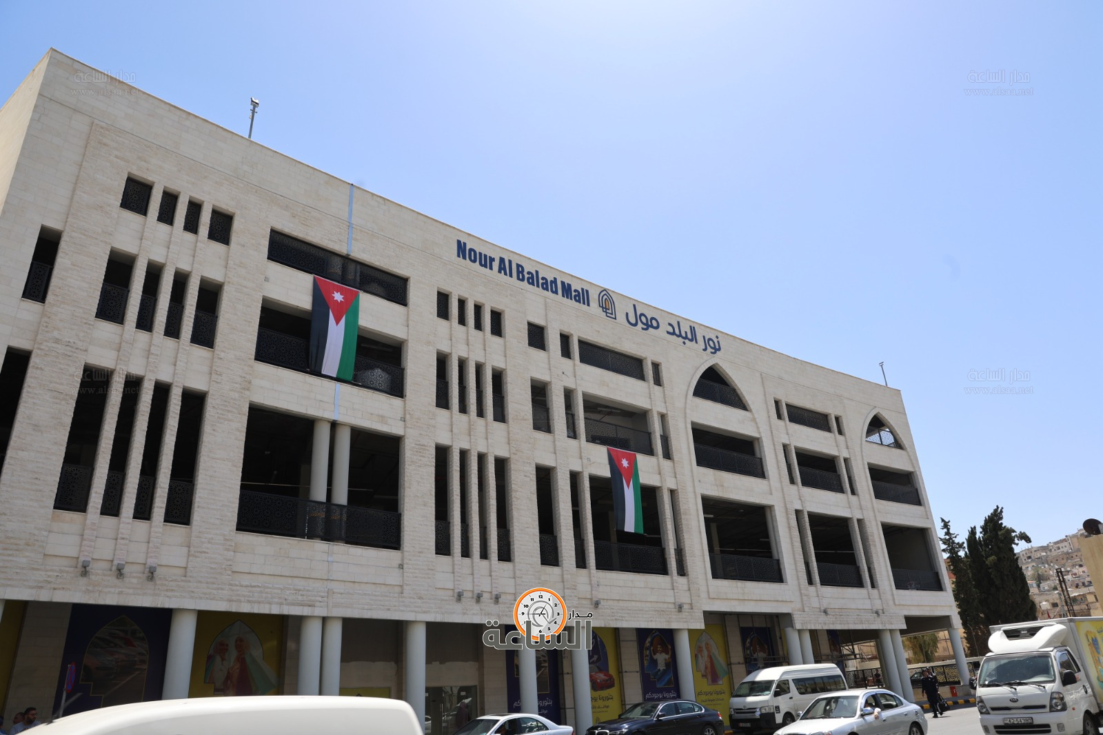 Madar Al-Saa Images 0.3201972006689584