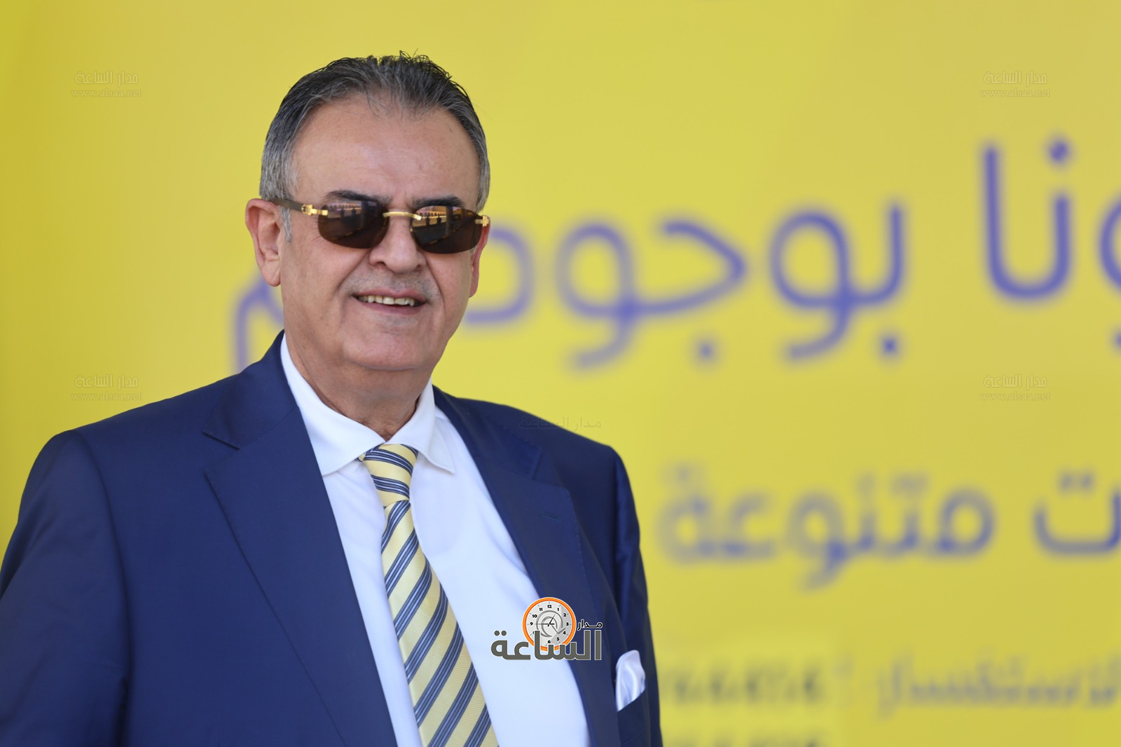 Madar Al-Saa Images 0.12528087664243748