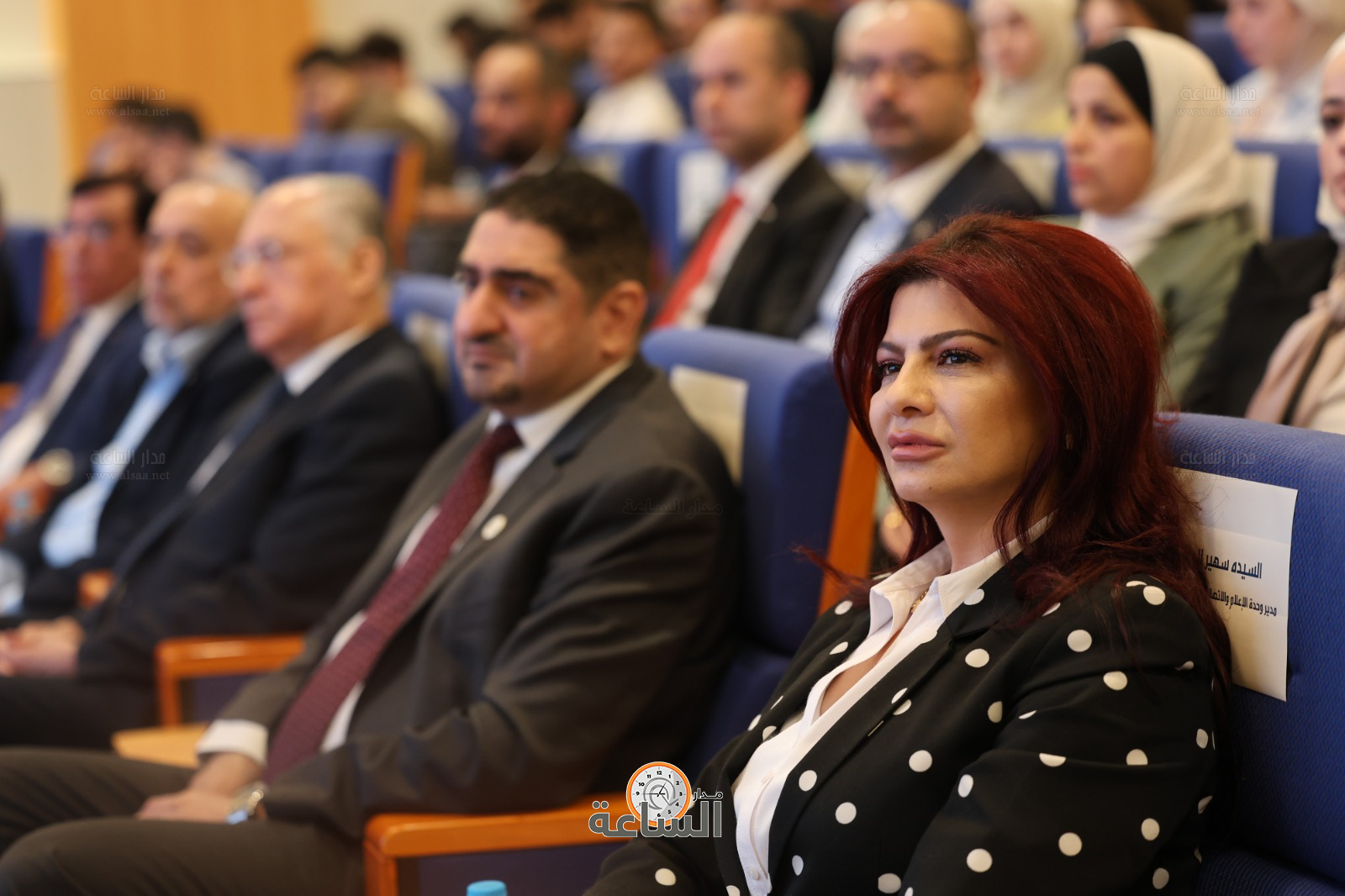 Madar Al-Saa Images 0.6350331612197917