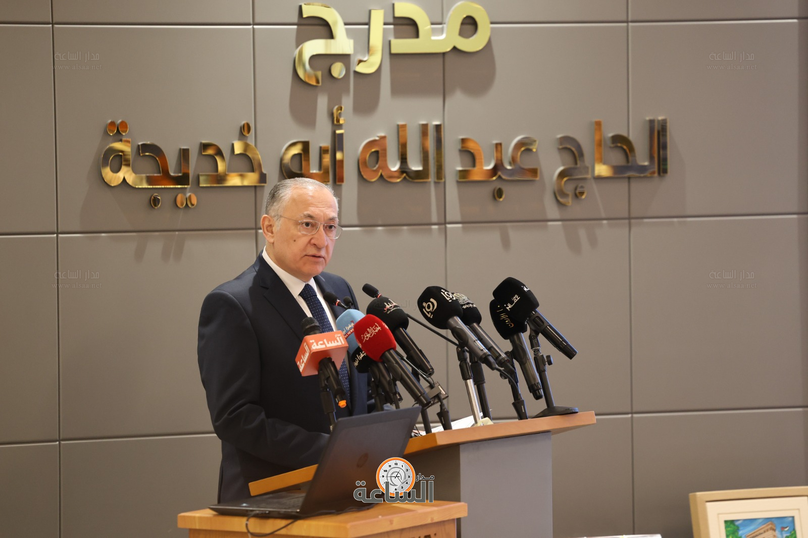 Madar Al-Saa Images 0.55326049653161