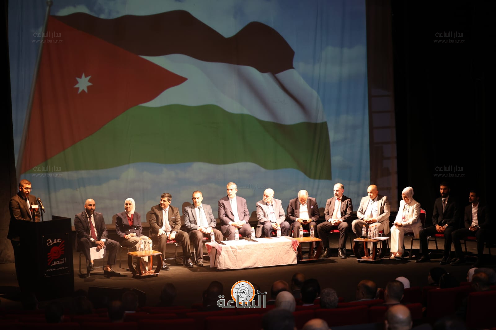 Madar Al-Saa Images 0.6937582550428711