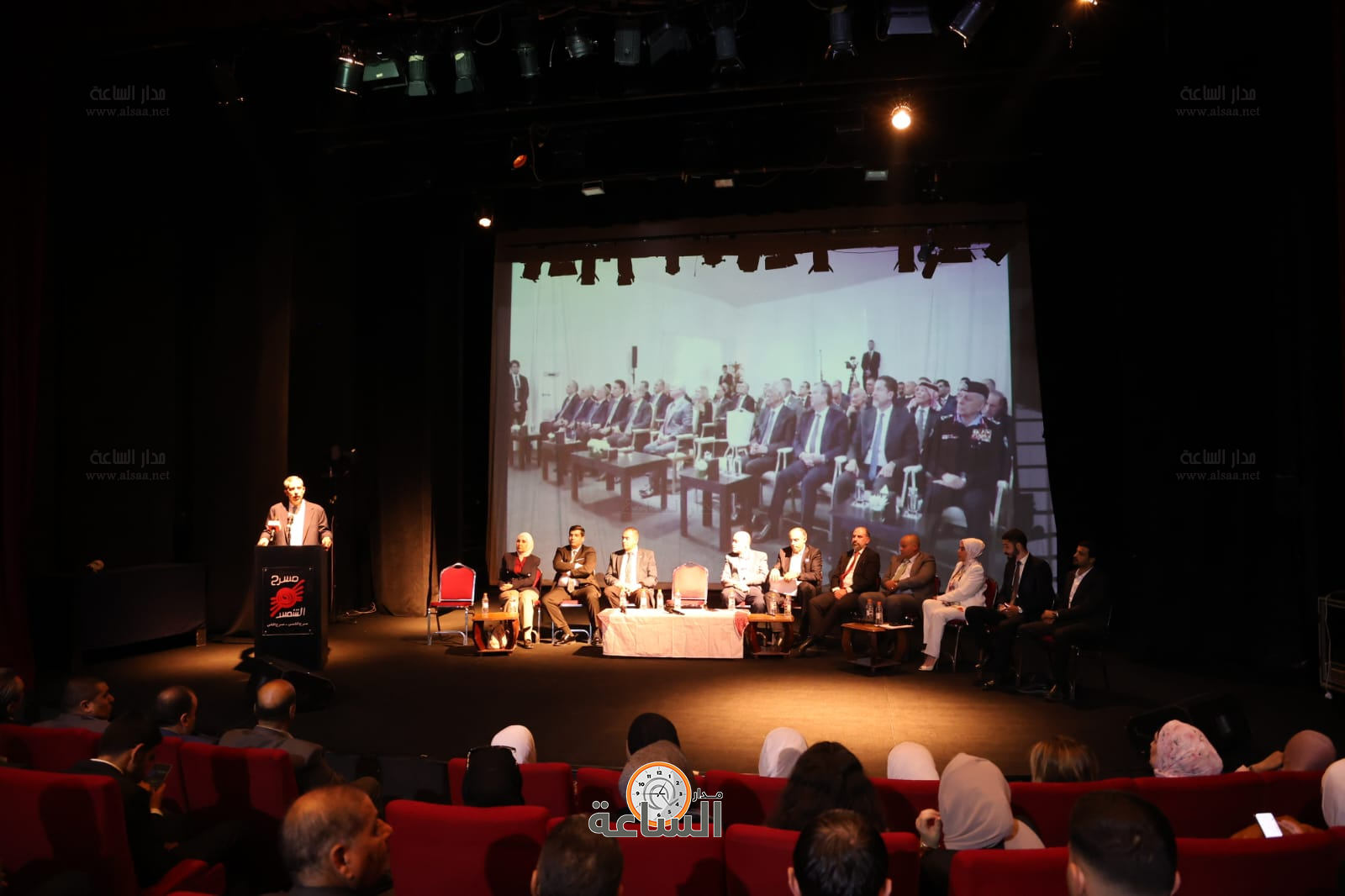 Madar Al-Saa Images 0.6380722056621378