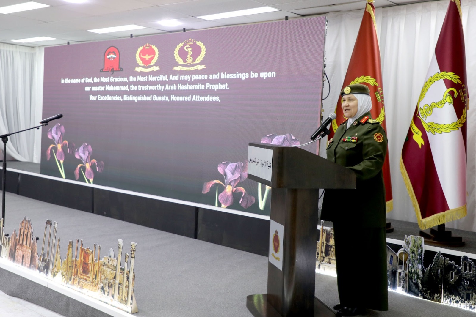 Madar Al-Saa Images 0.9224447794679083