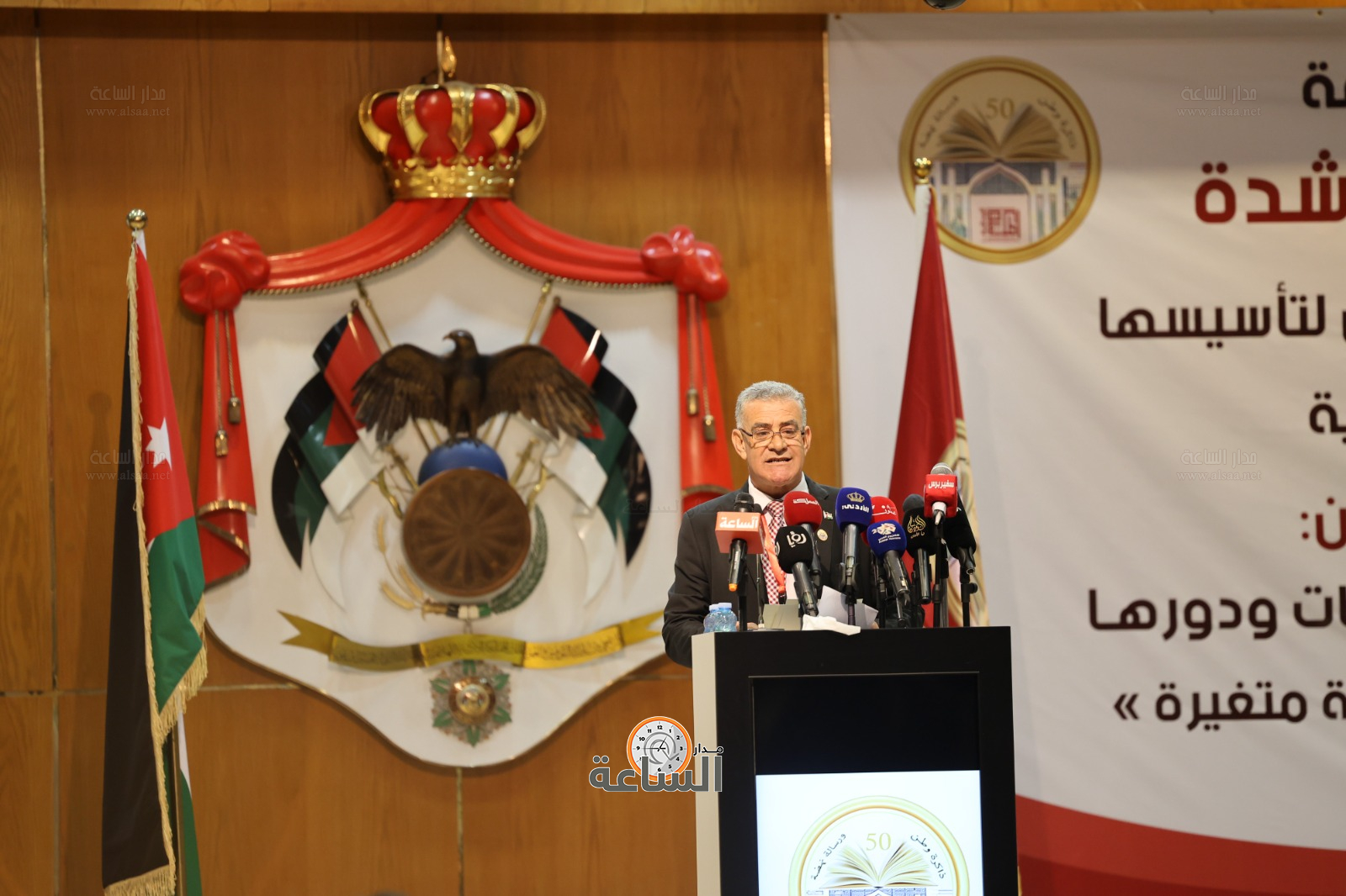 Madar Al-Saa Images 0.8918135642857387