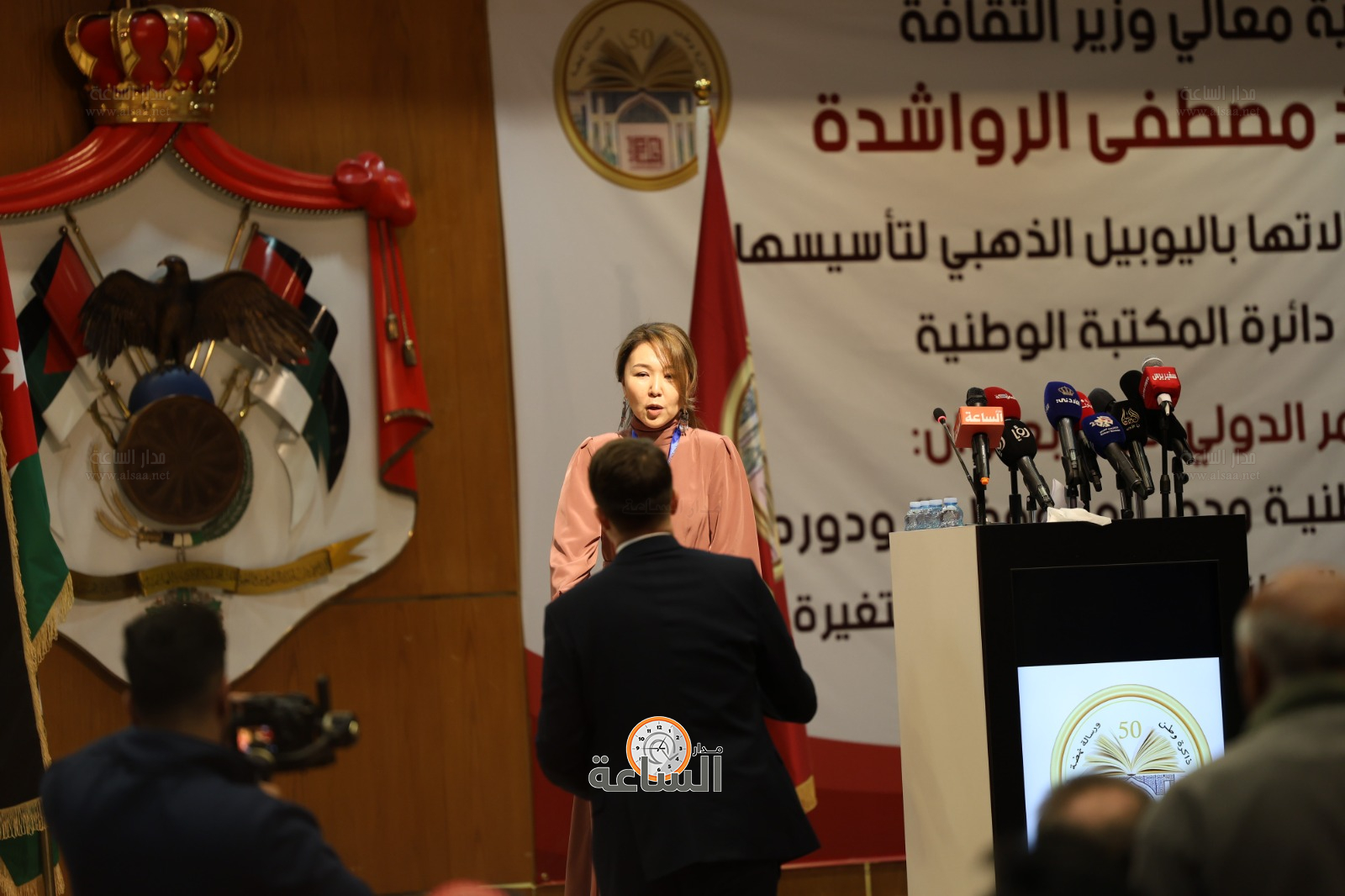 Madar Al-Saa Images 0.9663021260111726