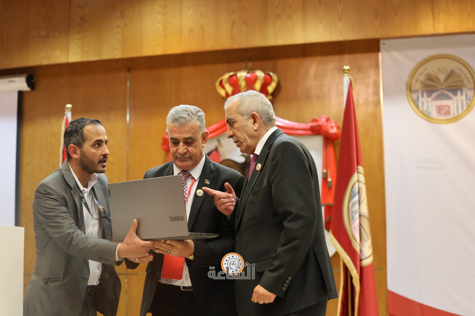 Madar Al-Saa Images 0.06660588862584138