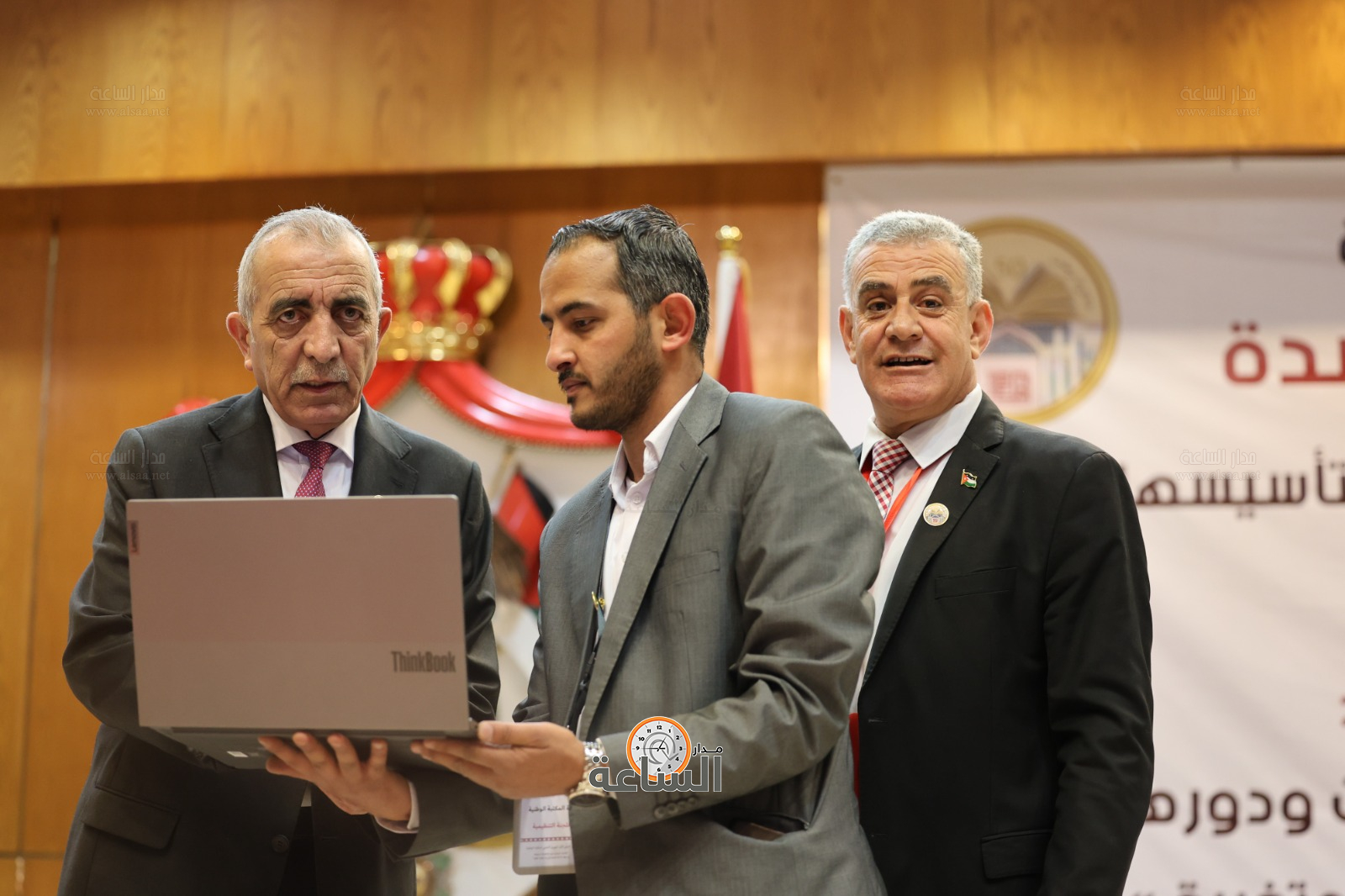 Madar Al-Saa Images 0.31857432402923