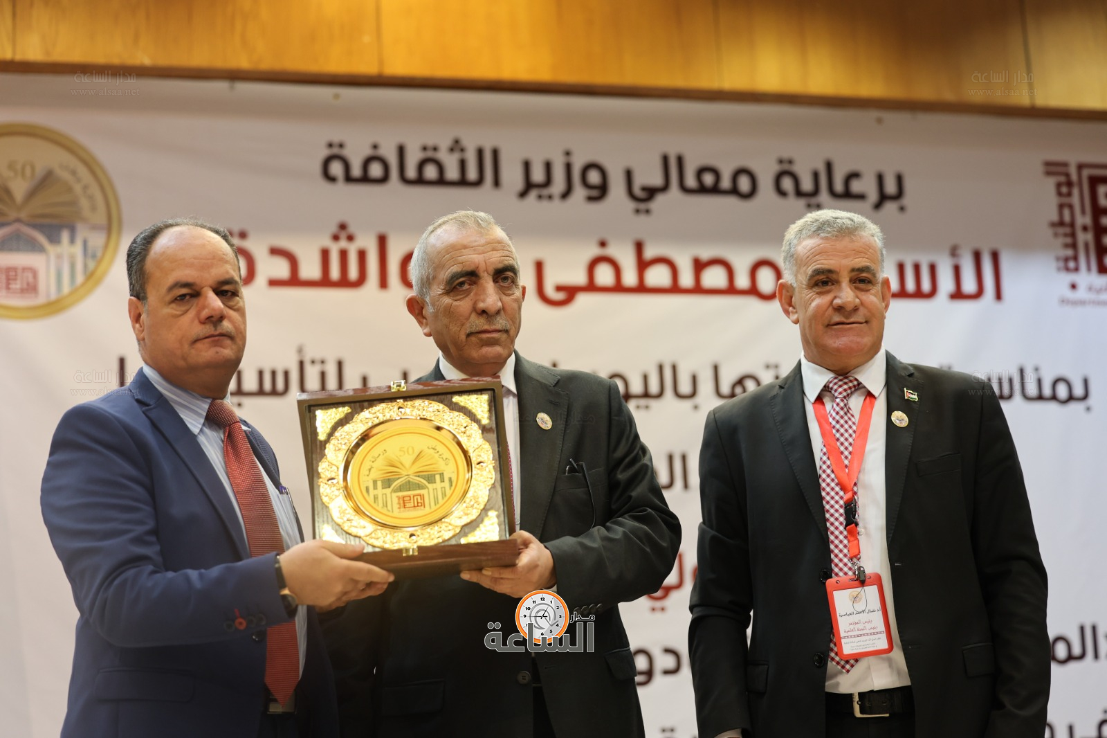 Madar Al-Saa Images 0.12628202748940276