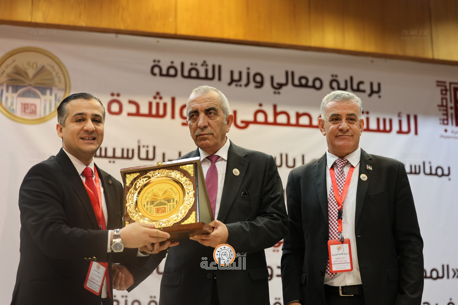 Madar Al-Saa Images 0.8044442119039239