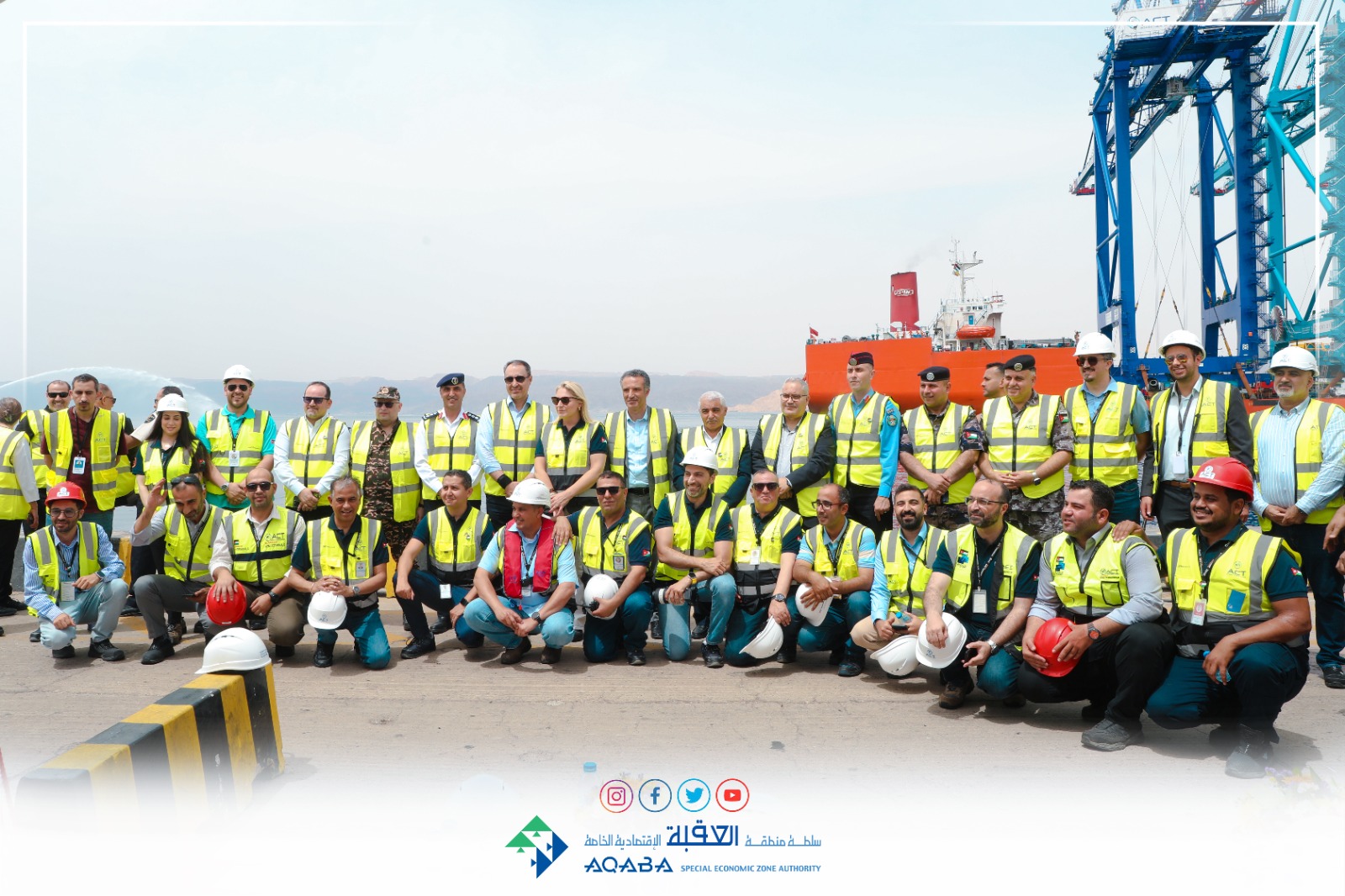 Madar Al-Saa Images 0.28138526809392883