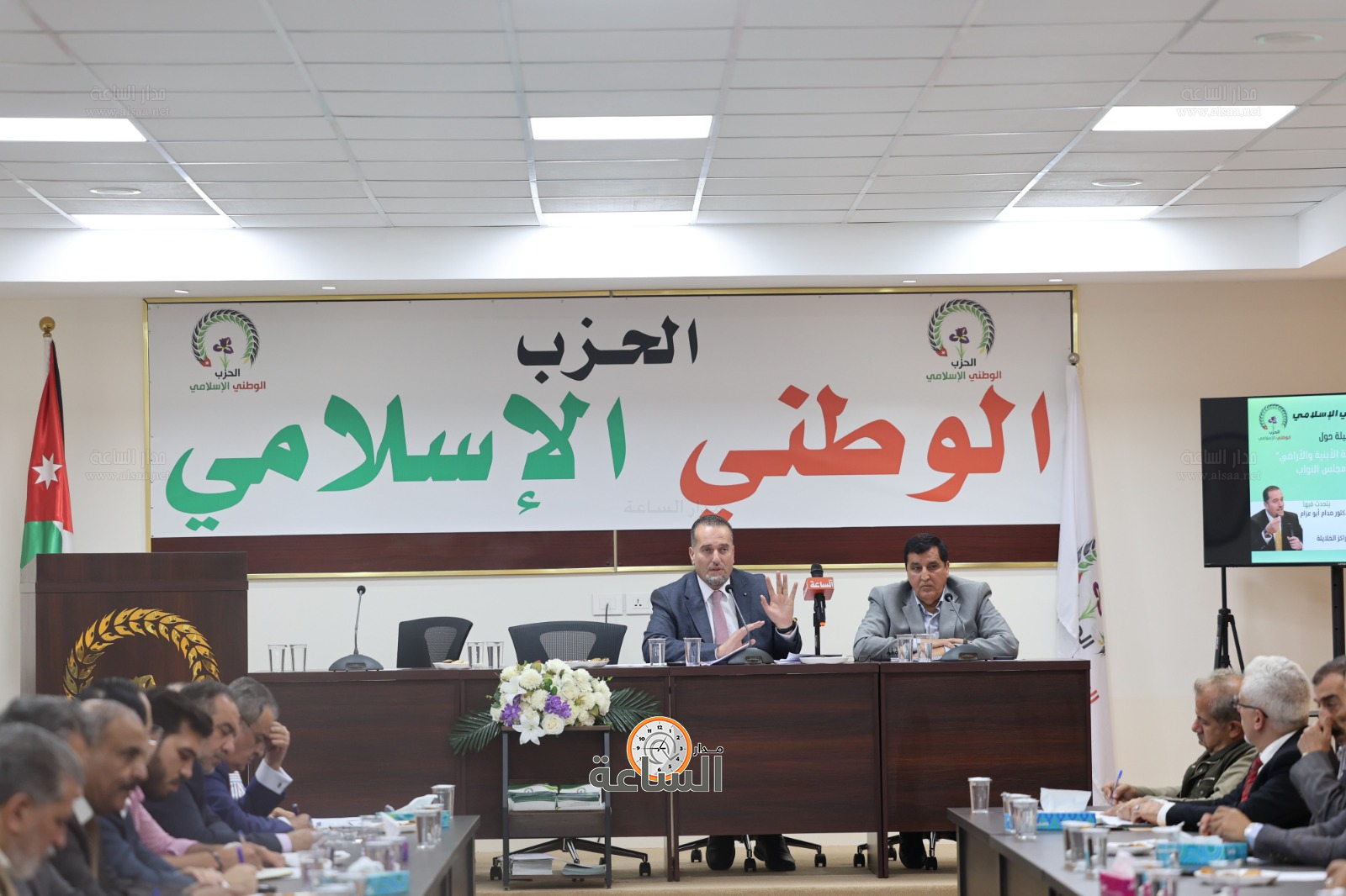 Madar Al-Saa Images 0.0028098860950039883