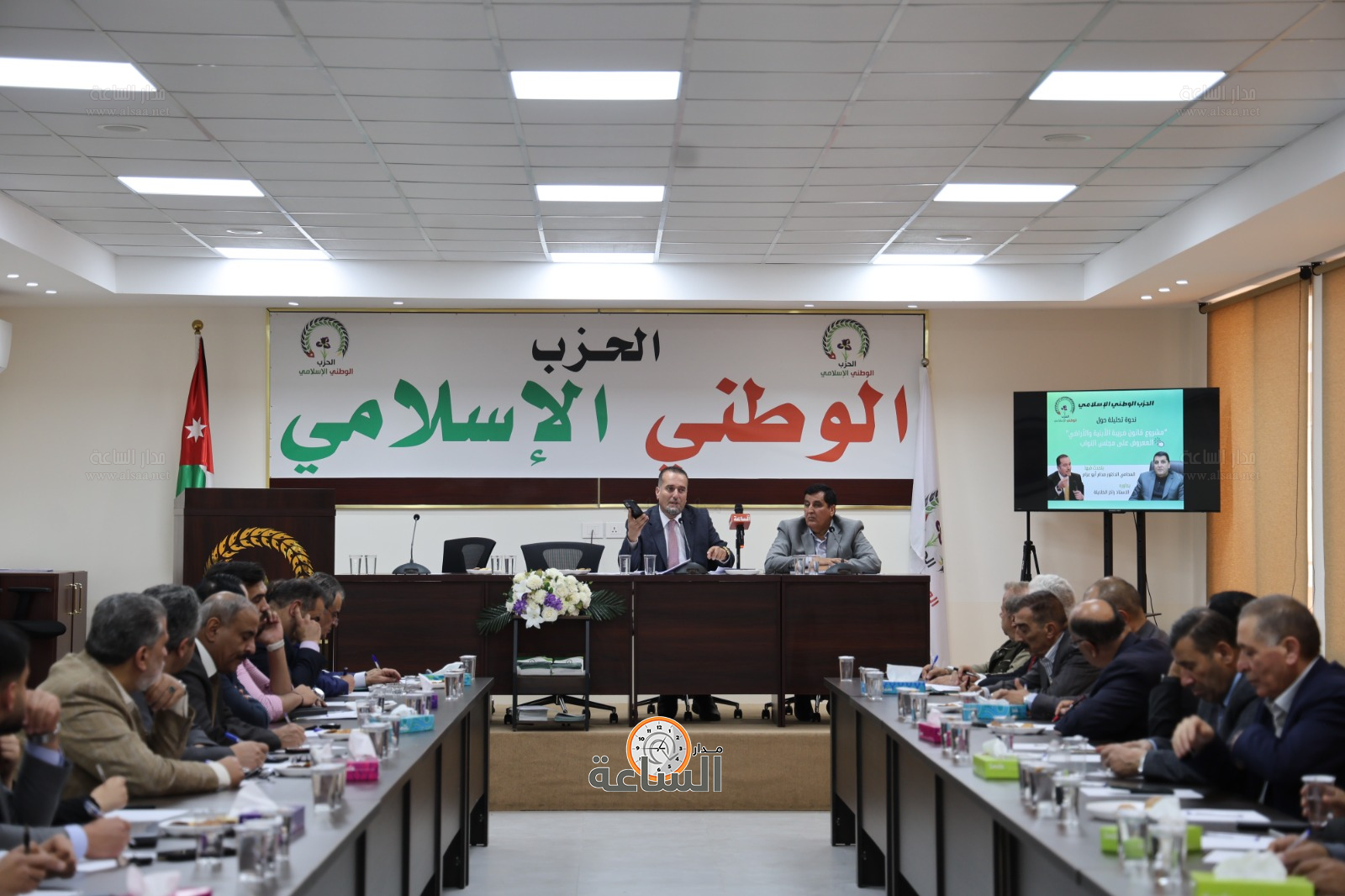 Madar Al-Saa Images 0.42788270424690744