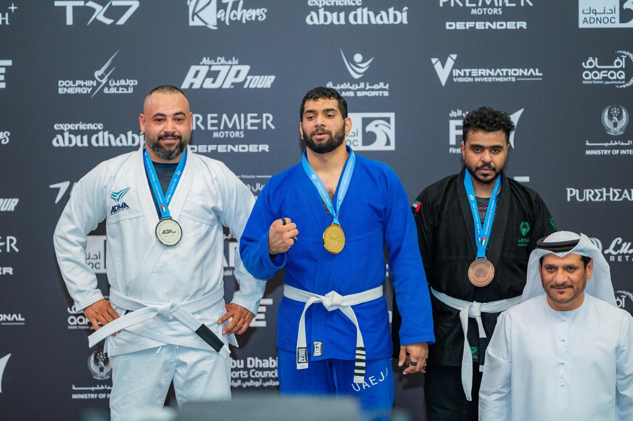 Madar Al-Saa Images 0.9376242207693801