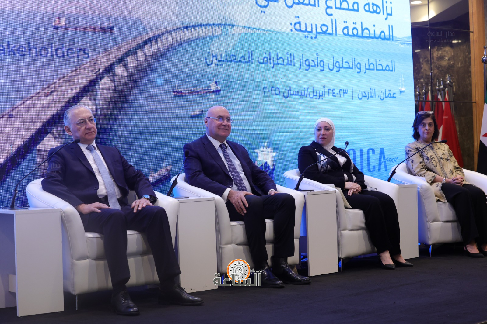 Madar Al-Saa Images 0.6460317339897481