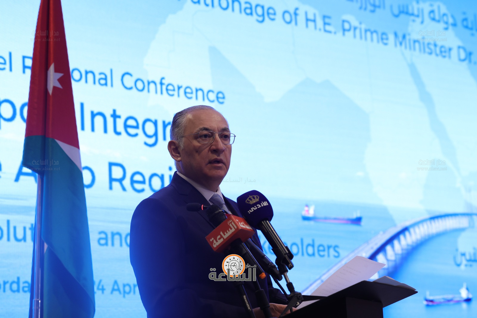 Madar Al-Saa Images 0.3009247325012132