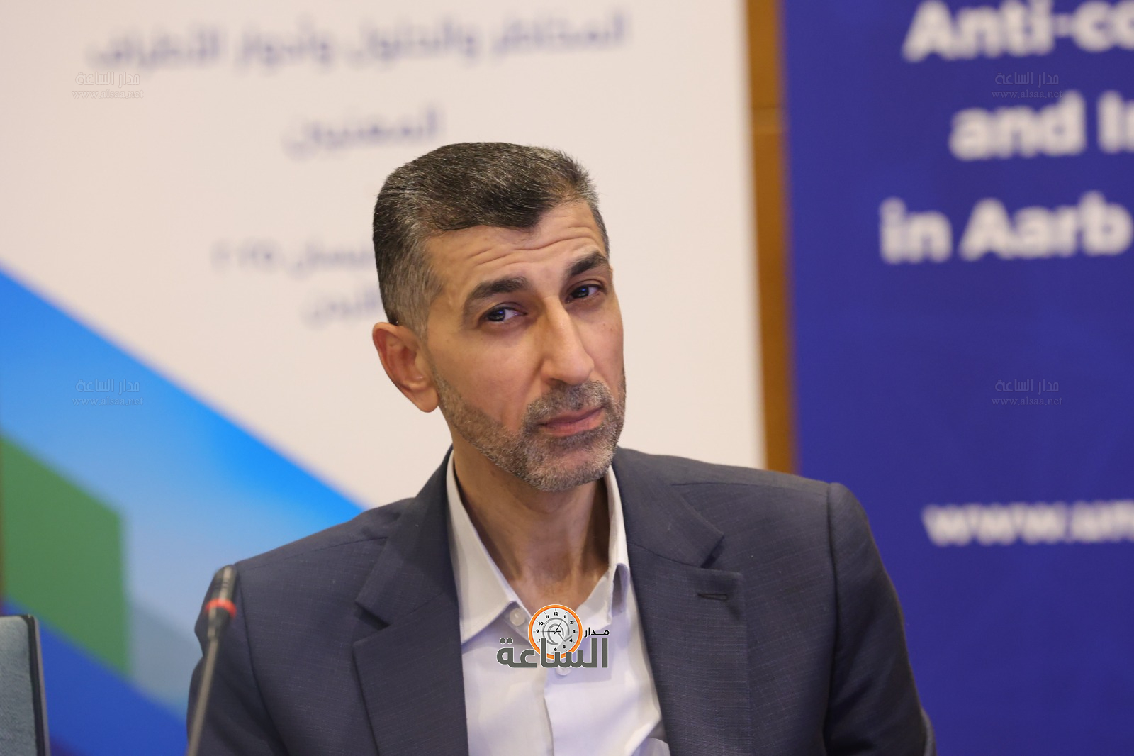 Madar Al-Saa Images 0.5676583864258569