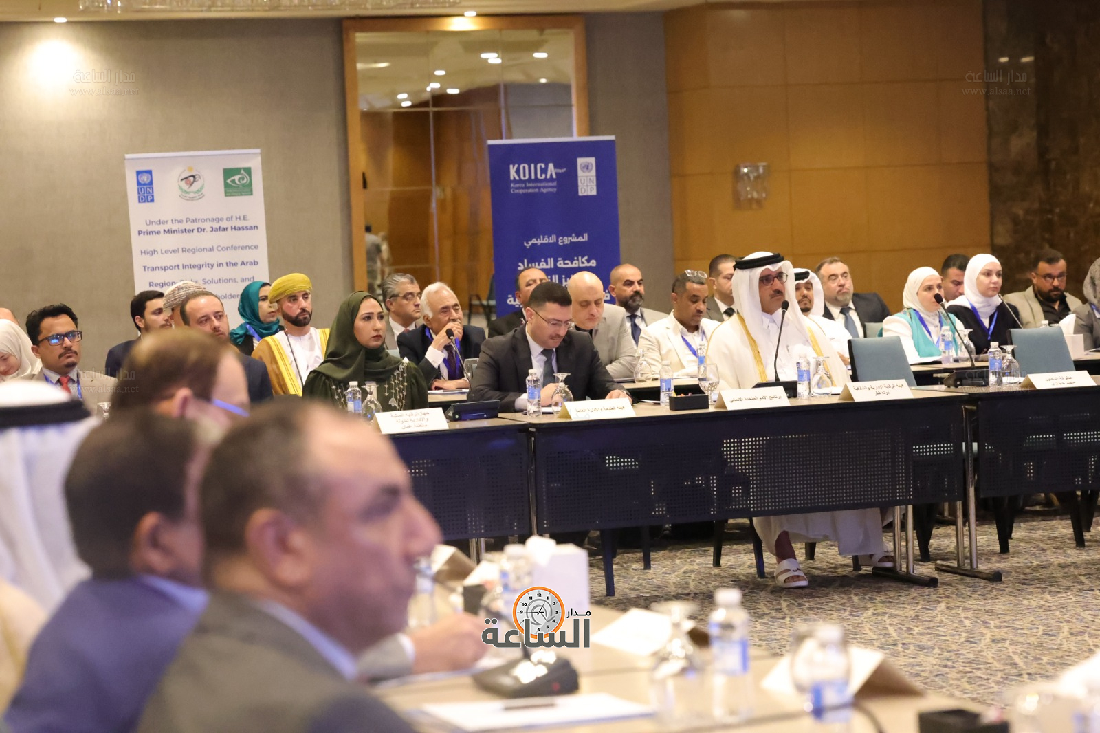 Madar Al-Saa Images 0.7166692407236054