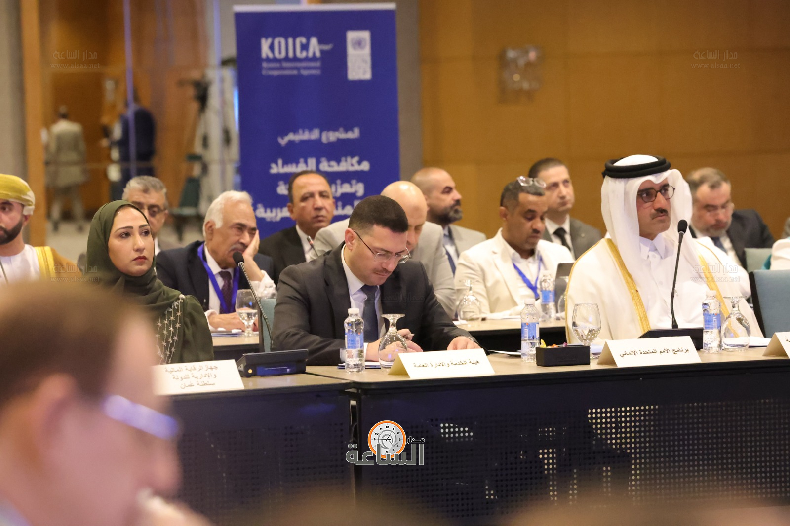 Madar Al-Saa Images 0.2611819477034004