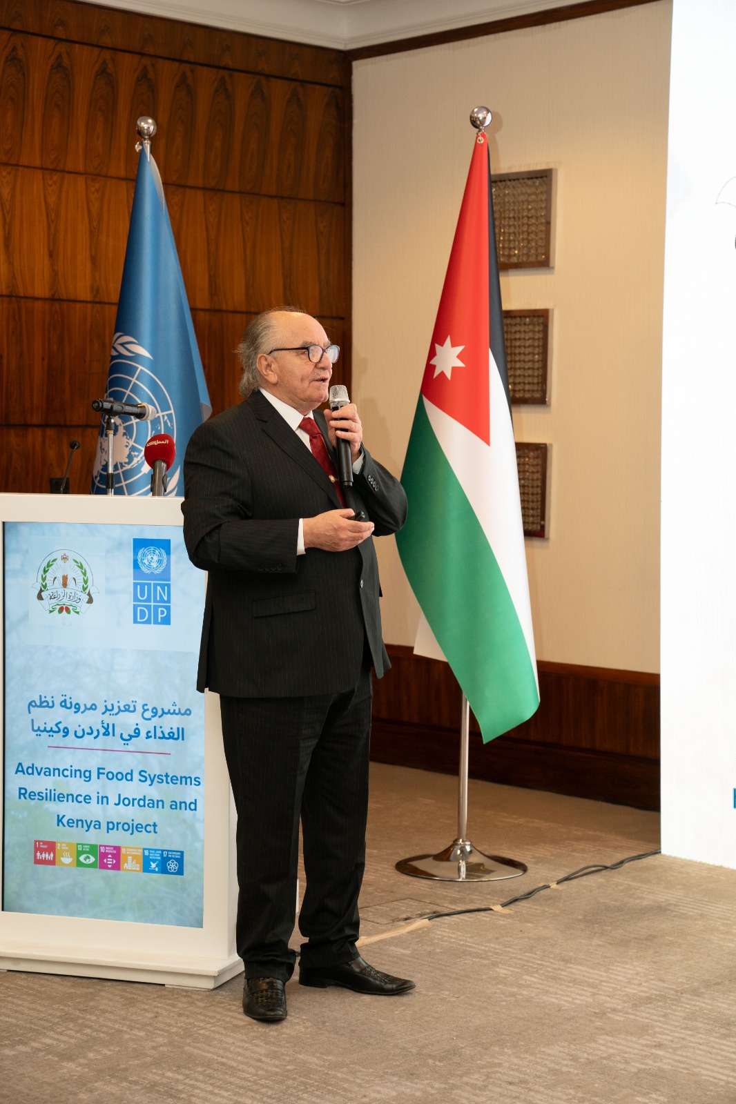 Madar Al-Saa Images 0.5598934432875736