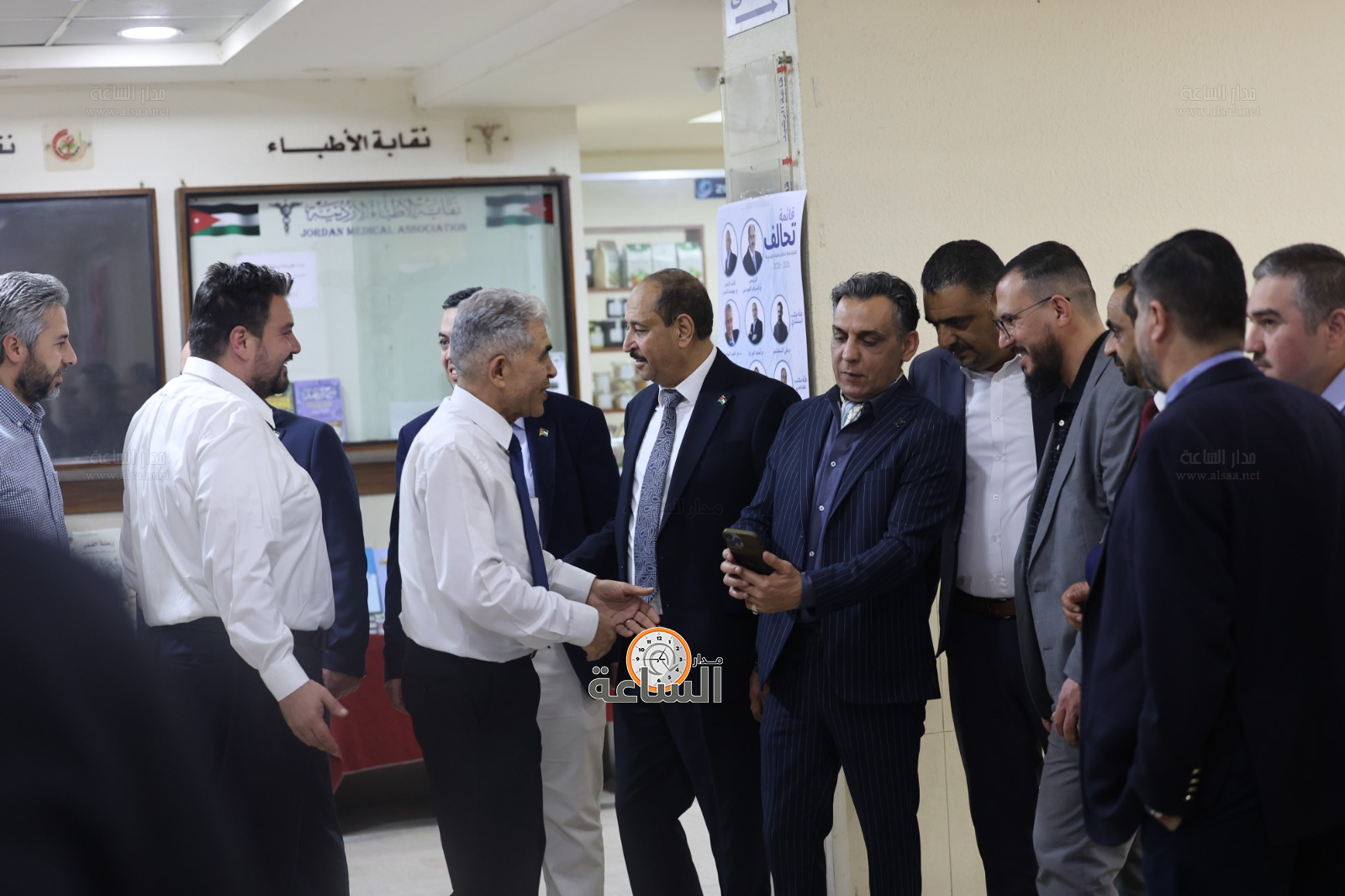 Madar Al-Saa Images 0.9260166084093717