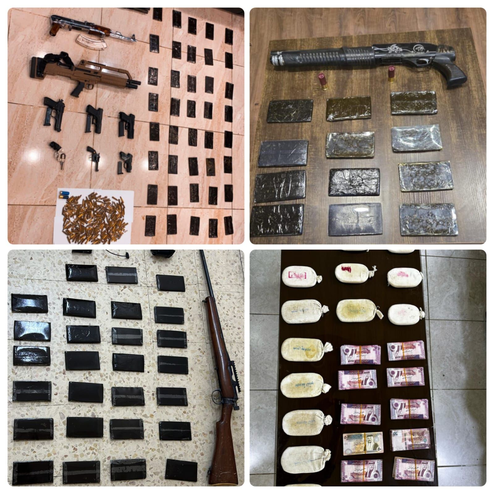 Madar Al-Saa Images 0.1439588693783902