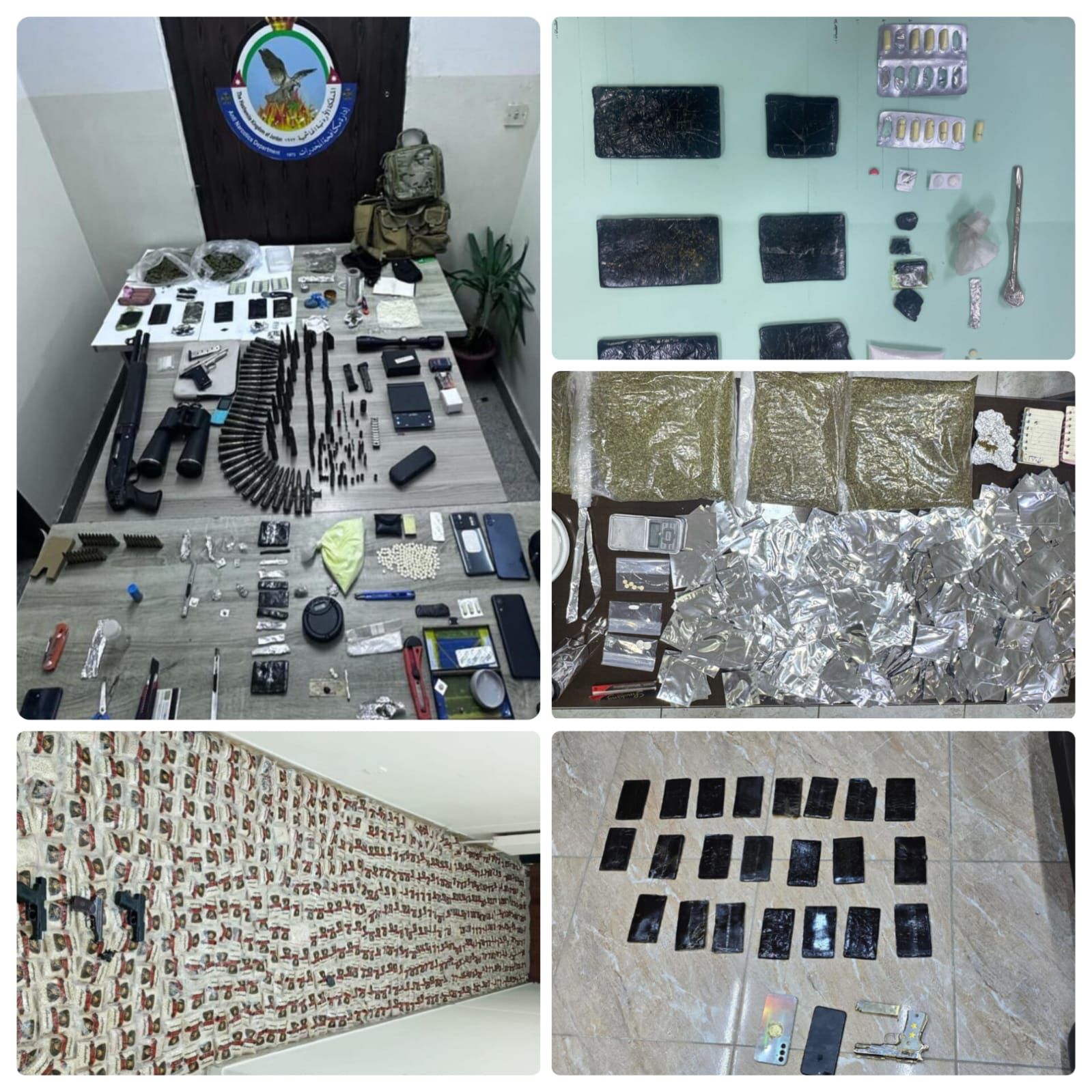 Madar Al-Saa Images 0.2574418940111517