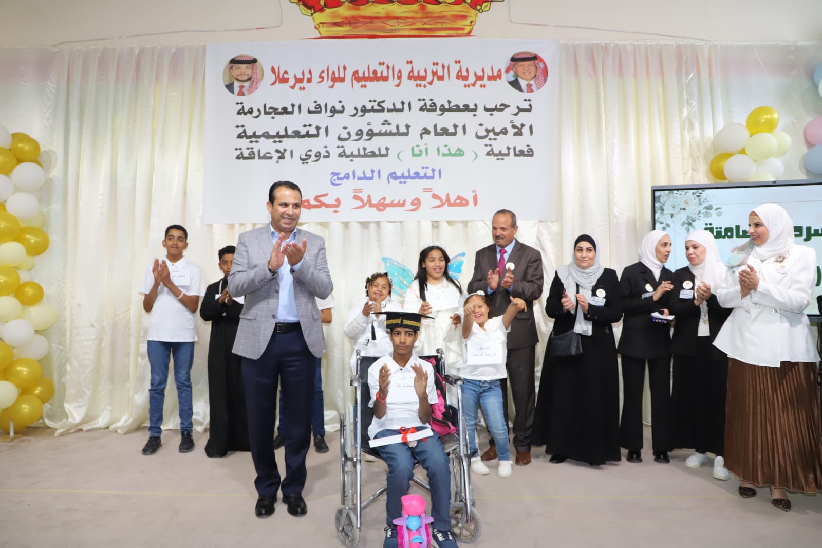 Madar Al-Saa Images 0.7738414826804347